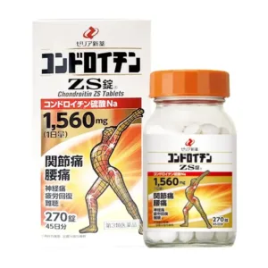 ZS Chondroitin 1560mg Viên uống bổ khớp nhật bản 70 viên