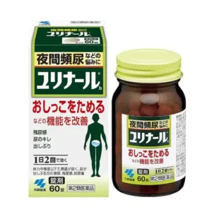 Viên uống Tiểu Đêm Kobayashi Nhật Bản 60 viên