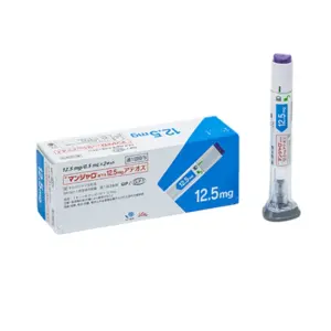 Mounjaro 12.5mg/0.5ml Lilly – Điều trị tiểu đường (2 bút)