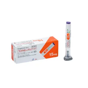 Mounjaro 15mg/0.5ml Lilly – Điều trị tiểu đường (2 bút)