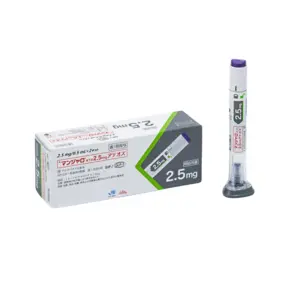 Mounjaro 2.5mg/0.5ml Lilly  – Điều trị tiểu đường (2 bút)