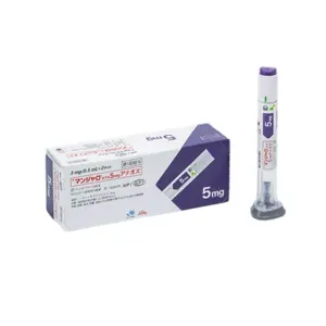 Mounjaro 5mg/0.5ml Lilly – Điều trị tiểu đường ( 2 bút)
