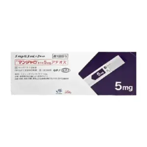 Mounjaro 5mg/0.5ml Lilly – Điều trị tiểu đường ( 2 bút)